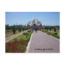lotus path post card