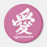 Love Affenpinscher Fridge Magnets
