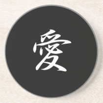 Love - Ai Coaster