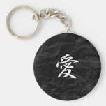 Love - Ai Key Chains