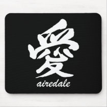 Love Airedale Mouse Pad