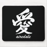 Love Airedale mousepads