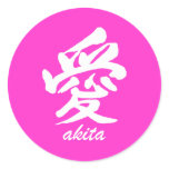 Love Akita stickers