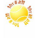 Love All Tennis Tee t-shirts