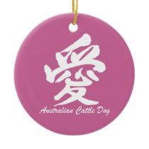 love australian cattle dog christmas tree ornament
