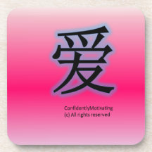 Love Beverage Coaster
