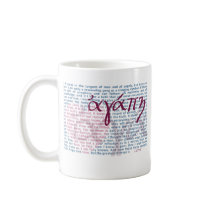 Love Bible Verse on Christian Mug