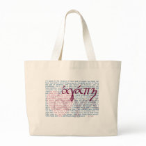 Love Bible Verse on Christian Tote Canvas Bag