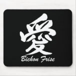 Love Bichon Mouse Mats