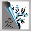 Love Birds On Sakura Tree And Chinese Love Symbol posters