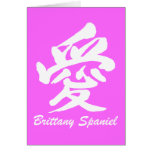 Love Brittany Spaniel cards