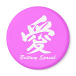 Love Brittany Spaniel magnets