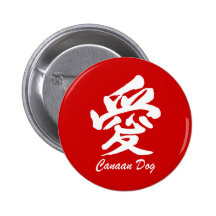 love Canaan Pinback Buttons