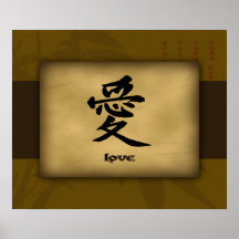 Love Chinese Poster