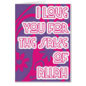 love for sake of Allah cards