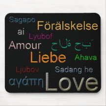 Love From Around The World #2 Mouse Pads