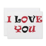** LOVE ** ANNOUNCEMENTS