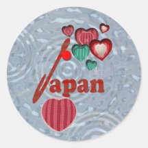 Love Japan Sticker