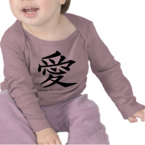Love Japanese Kanji Tee Shirt