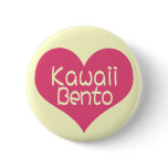 Love Kawaii Bento Button