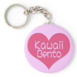 Love Kawaii Bento Keychain