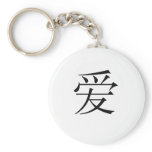 Love keychains