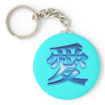 Love keychains