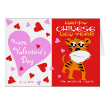 Love & Luck Valentine & Chinese New Year 2in1 Card
