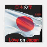 Love on Japan Magnet