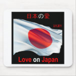 Love on Japan Mousepad