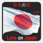 Love on Japan Square Stickers
