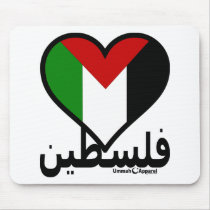 Love Palestine Mouse Pads