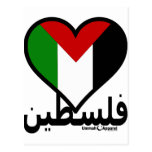 Love Palestine Postcard