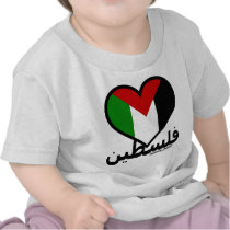 Love Palestine T-shirts