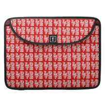 LOVE Squares Sleeves For MacBook Pro