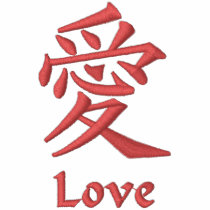 Love Symbol Embroidered Shirt