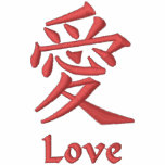 Love Symbol embroidered shirts