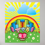 Love Tokyo Kawaii Poster