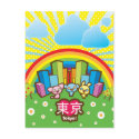 Love Tokyo Postcard