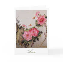 Love/ Wedding or Anniversary Card