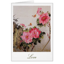 Love/ Wedding or Anniversary Card