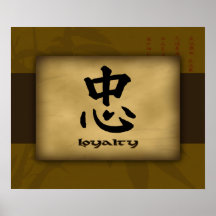 Loyalty Chinese Poster