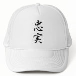 Loyalty Kanji hats