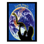 L'Shana Tovah Postcards