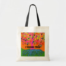 L'Shanah Tova / Rosh Hashanah Gift-Tote Bag