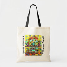 L'Shanah Tovah Gift/Tote Bag - Wailing Wall Hamsa