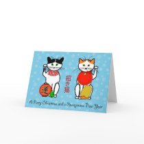 Lucky cats Christmas card
