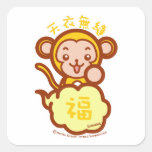 Lucky Monkey Sticker