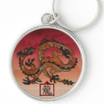 Lucky Red Dragon, 龙 Keychain