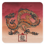 Lucky Red Dragon, 龙 Stickers